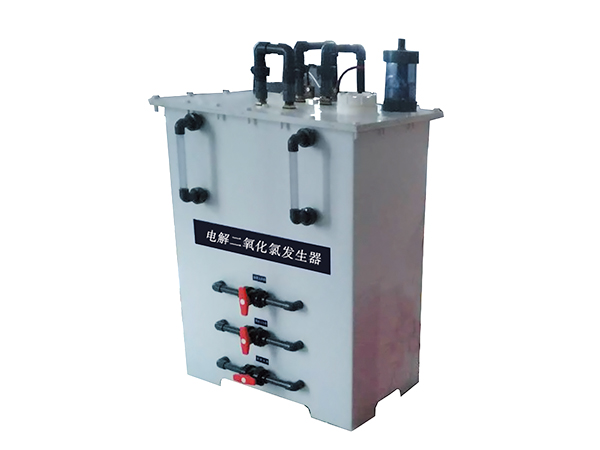 電解法二氧化氯發生器