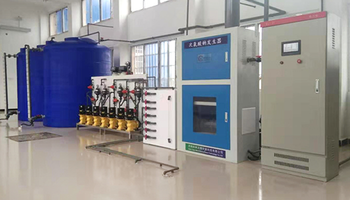 次氯酸鈉發(fā)生器